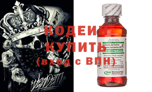 MESCALINE Верхнеуральск