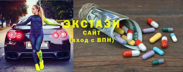 прущий лед Вязники